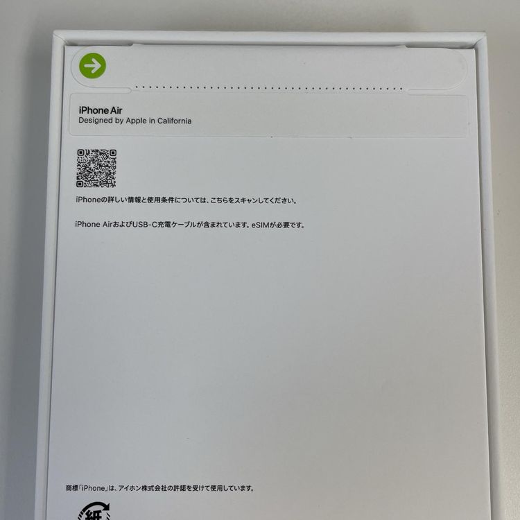 iPhone Air 256GB ���ڡ����֥�å� SIM���å������