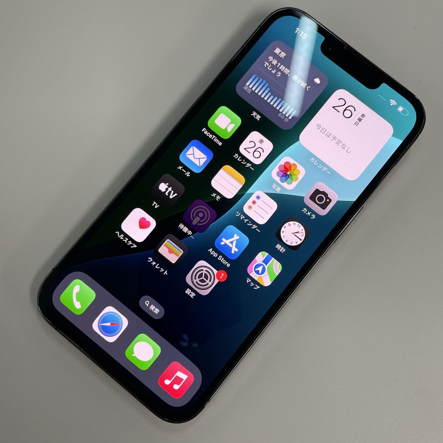 ムスビー｜☆利用制限〇☆ iPhone 13 Pro 128GB グラファイト SIM 