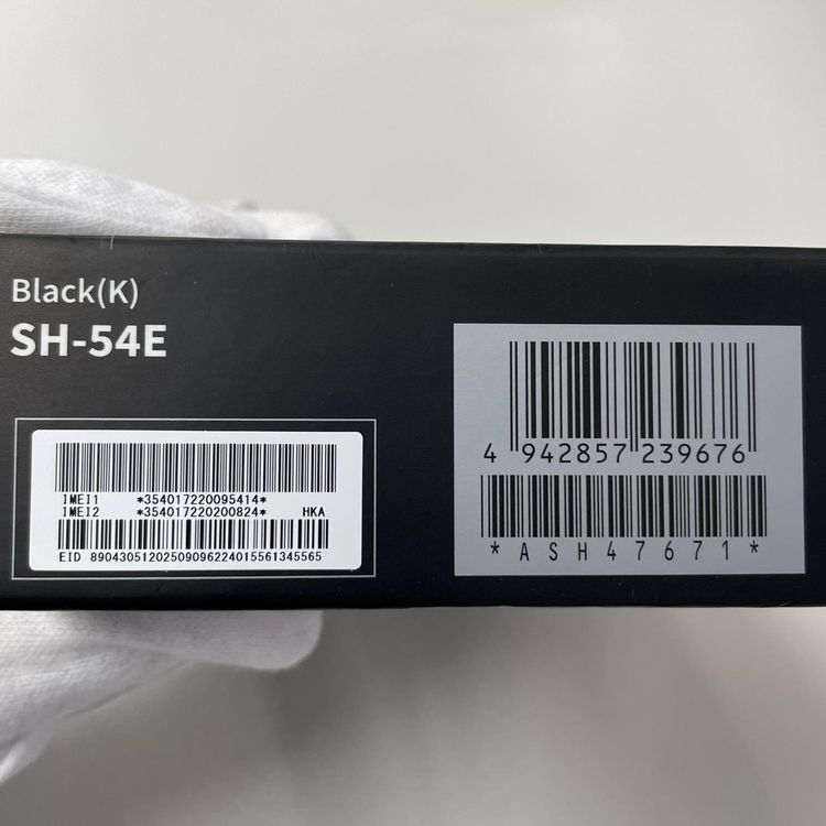 ���������¡��� AQUOS R9 pro SH-54E �֥�å� SIM���å������