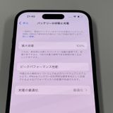 iPhone 15 128GB ֥å SIMå