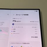 ¡ Galaxy Z Fold6 SCG28 256GB С ɥ SIMå