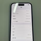 iPhone 16 256GB ����ȥ�ޥ�� SIM���å������