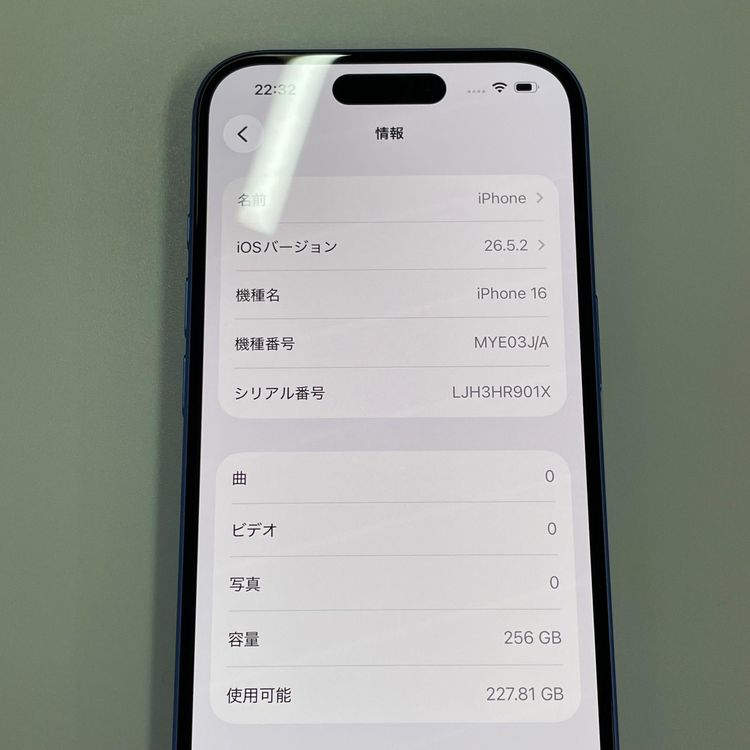iPhone 16 256GB ����ȥ�ޥ�� SIM���å������