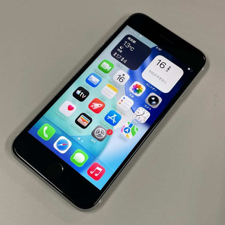 ���������¡��� iPhone SE(��2����) 64GB �ۥ磻�� SIM���å������