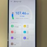 ���������¡��� Libero 5G IV A302ZT �֥롼 SIM���å������