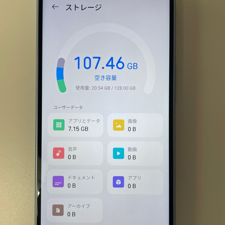 ���������¡��� Libero 5G IV A302ZT �֥롼 SIM���å������