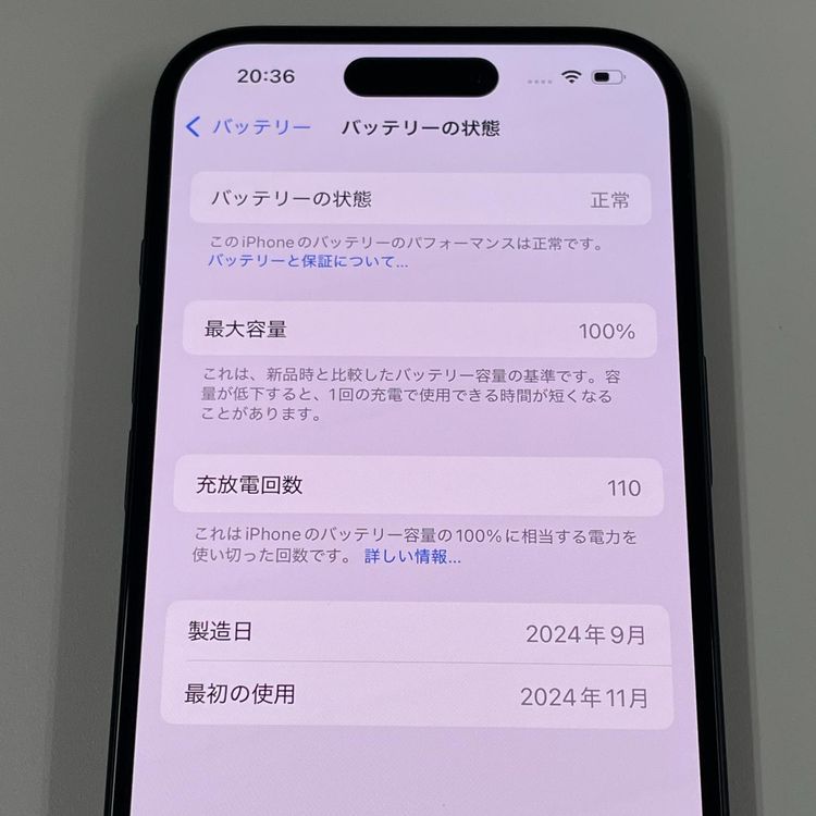 iPhone 16 128GB ֥å SIMå