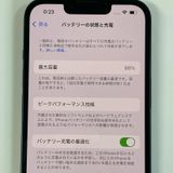 ���������¡��� iPhone 14 512GB �ߥåɥʥ��� SIM���å������