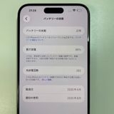 ���������¡��� iPhone 15 Pro Max 256GB �֥�å������˥��� SIM���å������
