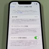 iPhone 13 mini 128GB �ԥ� SIM���å������