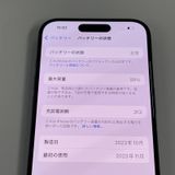 ���������¡��� iPhone 15 Pro 256GB �֥�å������˥��� SIM���å������