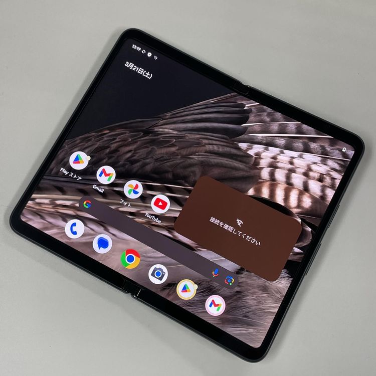 ���������¡��� Pixel Fold Pixel Fold Obsidian SIM���å������