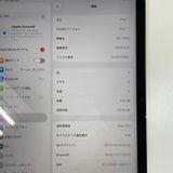 ���������¡��� iPad (A16) WiFi+Cellular 128GB �������� SIM���å������