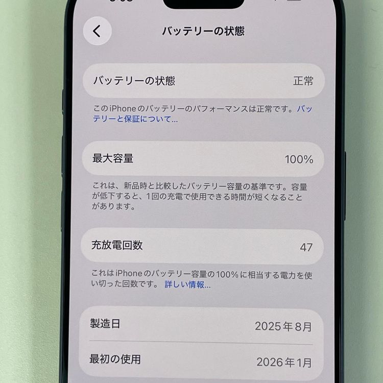 iPhone 17 Pro 512GB �ǥ����ץ֥롼 SIM���å������