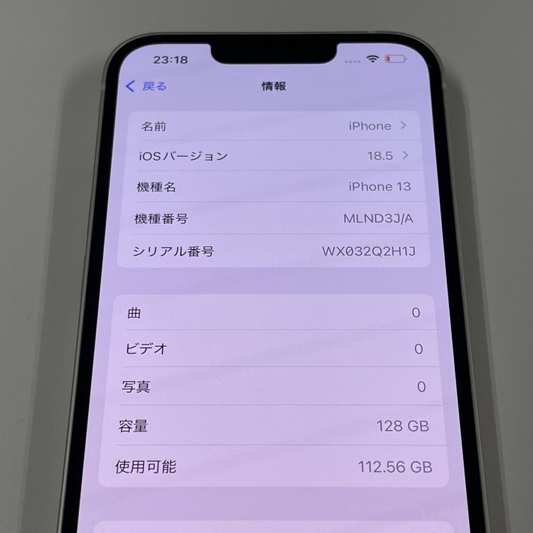 ¡ iPhone 13 128GB 饤 SIMå