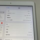 iPad 7 WiFi 128GB С