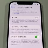 iPhone 12 256GB ۥ磻