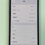 iPhone 16e 128GB �֥�å� SIM���å������