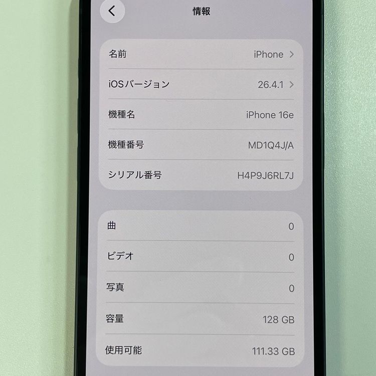 iPhone 16e 128GB �֥�å� SIM���å������