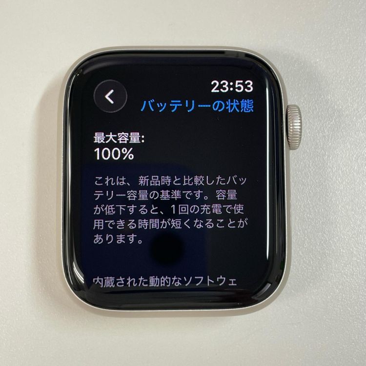 Apple Watch Apple Watch SE ��2���� 44mm GPS �������饤��