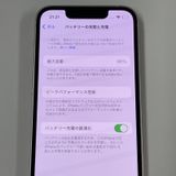 ¡ iPhone 13 mini 256GB ԥ SIMå