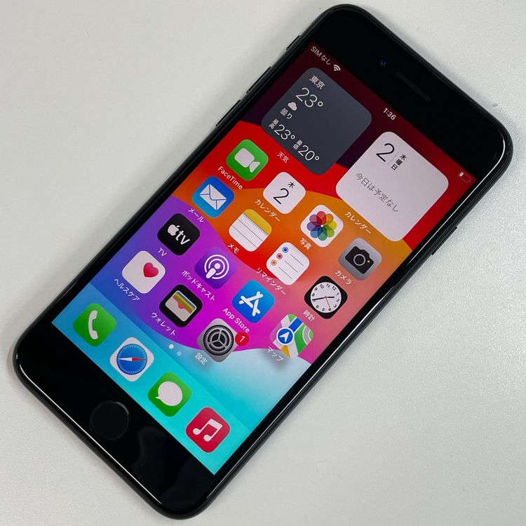 ���������¡��� iPhone SE(��3����) 64GB �ߥåɥʥ��� SIM���å������
