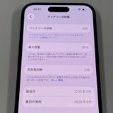 iPhone 15 128GB �֥�å� SIM���å������