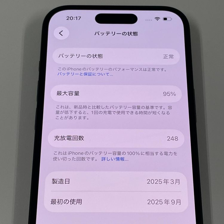 iPhone 15 128GB �֥�å� SIM���å������