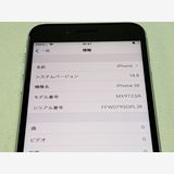 ���֥����ݾڡ�SoftBank iPhone SE ��2���� 64GB �ۥ磻�� SIM���å������