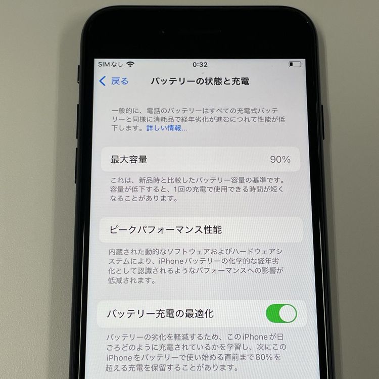 iPhone SE(3) 64GB ߥåɥʥ SIMå