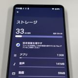 Xperia 1 VII SOG15 졼ȥ֥å SIMå