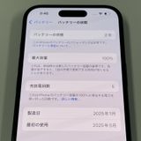 iPhone 16 128GB �֥�å� SIM���å������