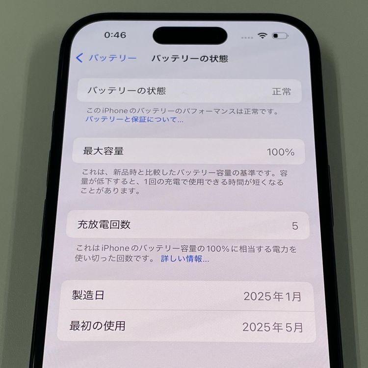 iPhone 16 128GB �֥�å� SIM���å������