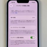 ���������¡��� iPhone 13 256GB �֥롼 SIM���å������
