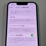 iPhone 13 256GB 饤 SIMå