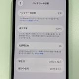 iPhone 16e 128GB �֥�å� SIM���å������
