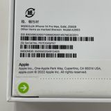 iPhone 14 Pro MAX 256GB  SIMå