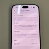 iPhone 18 Pro 256GB �С�����ǥ� SIM���å������