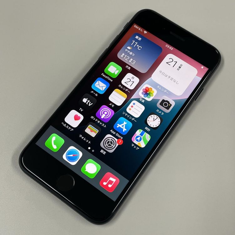 iPhone SE(��3����) 64GB �ߥåɥʥ��� SIM���å������