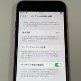 ¡ iPhone SE(3) 64GB å SIMå