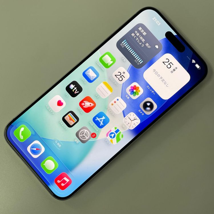 ���������¡��� iPhone 15 Pro Max 512GB �ۥ磻�ȥ����˥��� SIM���å������