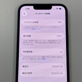 ���������¡��� iPhone 16e 128GB �֥�å� SIM���å������