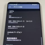 ¡ Xperia 1 VI SOG13 ֥å SIMå