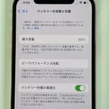 iPhone 12 Pro 128GB ������� SIM���å������