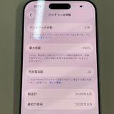 iPhone 17 256GB �ۥ磻�� SIM���å������