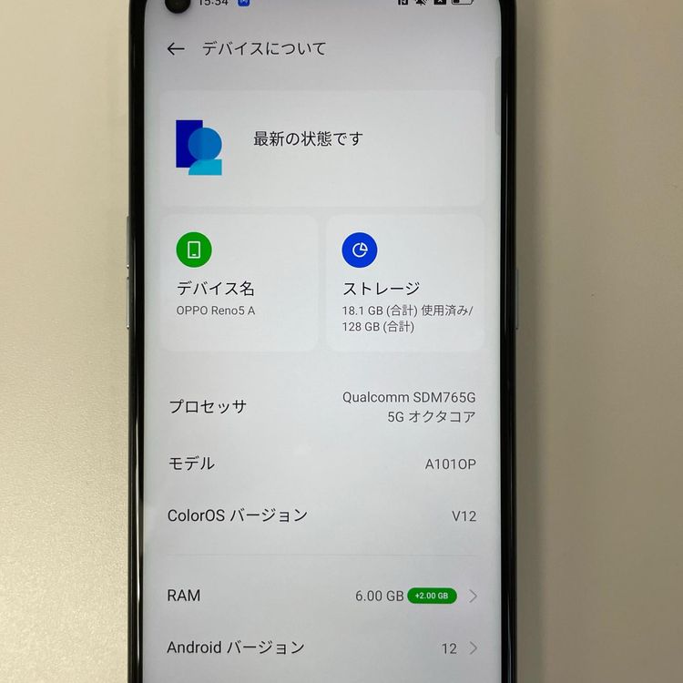 ���������¡��� Reno5 A A101OP �������֥롼 SIM���å������
