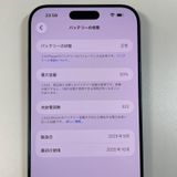 iPhone 17 Pro Max 256GB �ǥ����ץ֥롼 SIM���å������