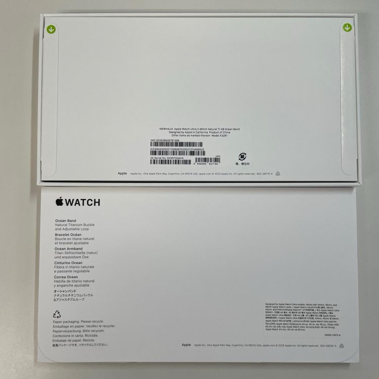���������¡��� Apple Watch Ultra Apple Watch Ultra 3 �ʥ����� SIM���å������