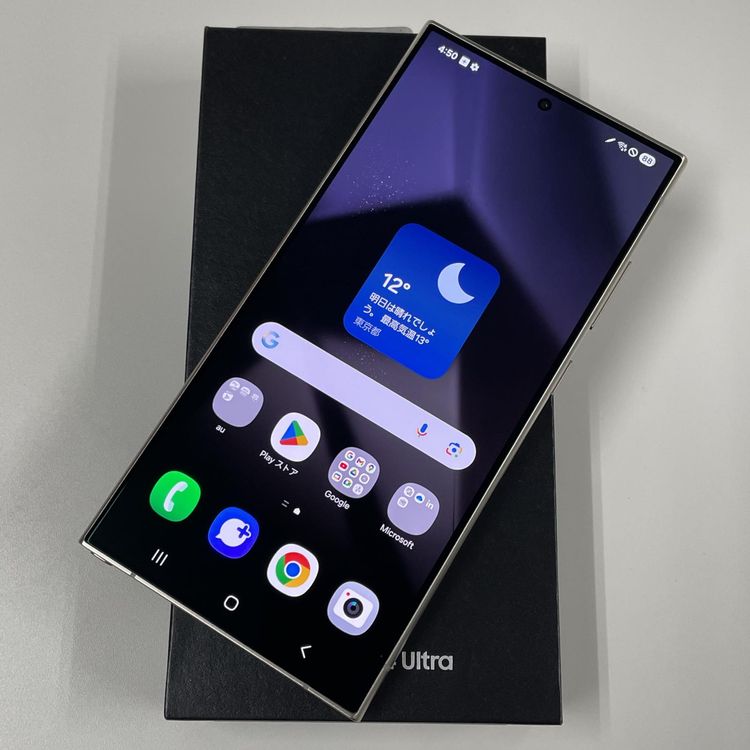 Galaxy S24 Ultra SCG26 256GB �����˥��॰�졼 SIM���å������