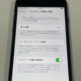 ���������¡��� iPhone SE(��2����) 64GB �֥�å� SIM���å������